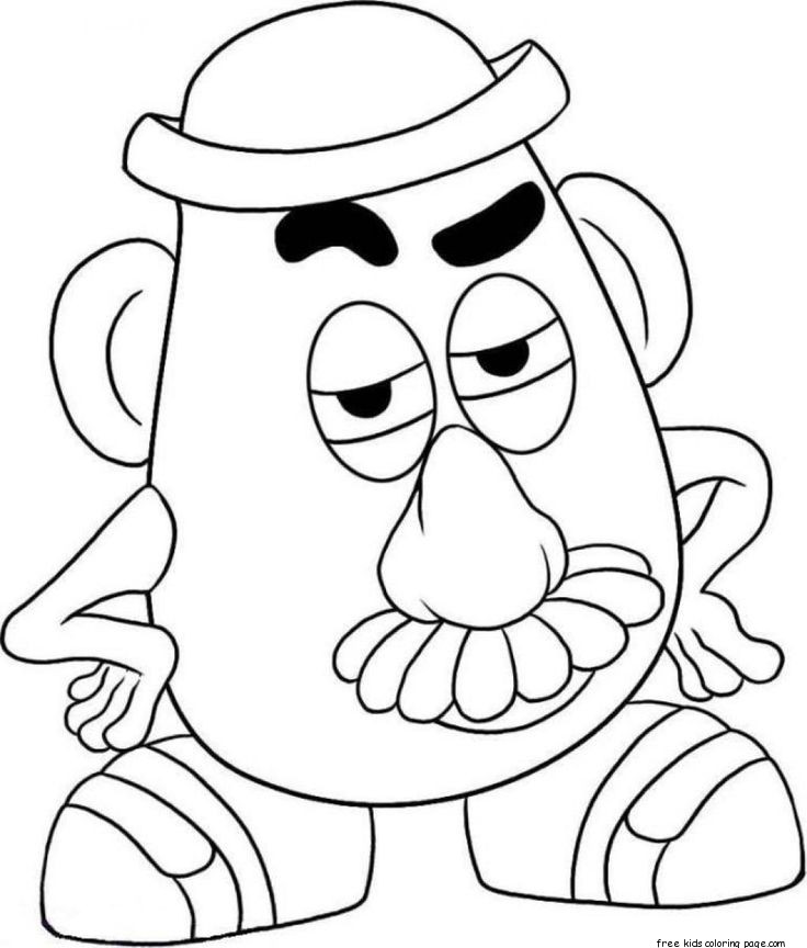 tater cars coloring pages - photo #12