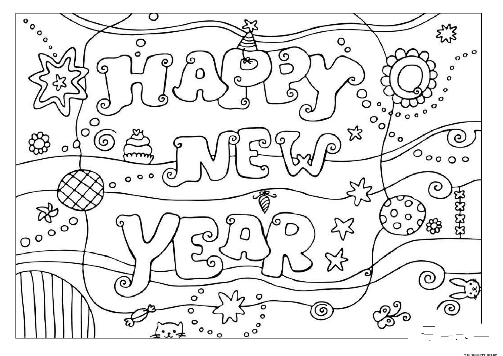Printable coloring pages Happy New Year 2016Free Printable Coloring