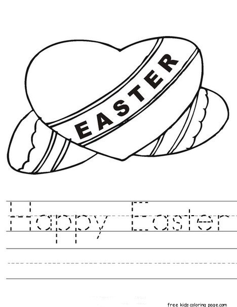 Happy easter worksheets tracing coloring sheets for kids to print out.
