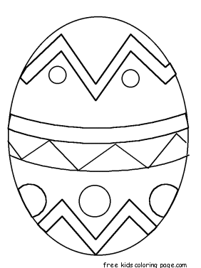 Printable Fancy Easter egg to decorate coloring page