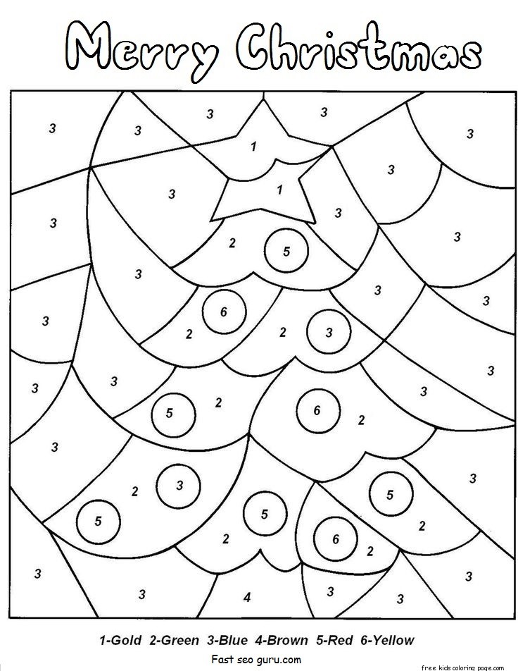 Printable Color by numbers Christmas Tree coloring pages for kids